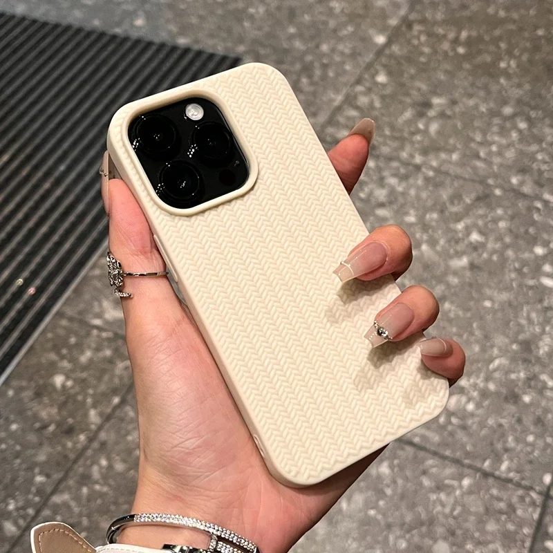 Knitted Grip Shield Case