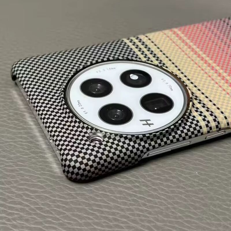 OnePlus - Carbon Skin Shell Case