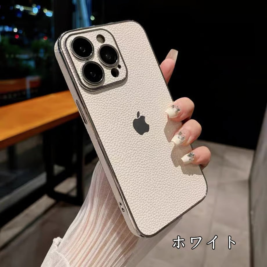 Luxe Leather Shield Case - iPhone